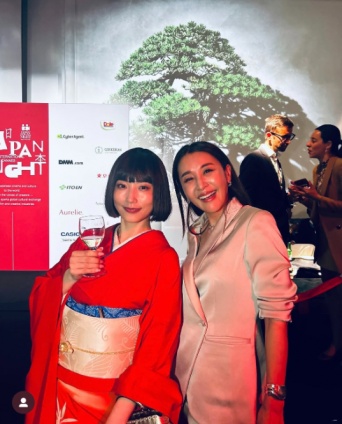 Instagram:鈴木紗理奈(@munehirovoice)より