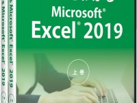 アテイン株式会社のプレスリリース画像