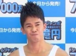 【当たる！？】１００万円ゲットした、武井壮さんの宝くじの買い方。