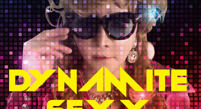 株式会社ローズクリエイトのプレスリリース画像