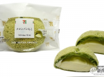 『セブンイレブン・今週の新商品』メロンパンシュークリームと抹茶もちもちリング