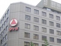 武田薬品工業本社（「Wikipedia」より）