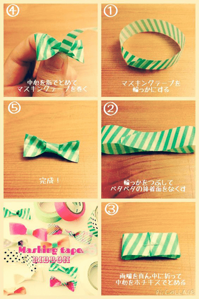 これ手作りなの!? 皆が驚く、マスキングテープで出来た装飾品♡#3