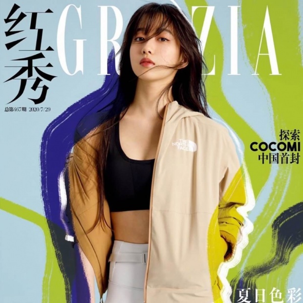 Cocomi、中国雑誌の表紙を飾り大反響「スタイル抜群すぎる」「中国でもゴリ押し？」