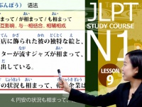 アテイン株式会社のプレスリリース画像