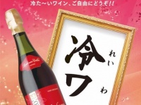 株式会社ニュートンのプレスリリース画像
