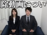 はすきぃと嫁ぴぃ公式ユーチューブチャンネルより https://www.youtube.com/channel/UCka8gi0hOnkvOznRp-tppDg