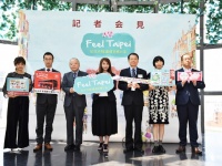 株式会社チーリーのプレスリリース画像