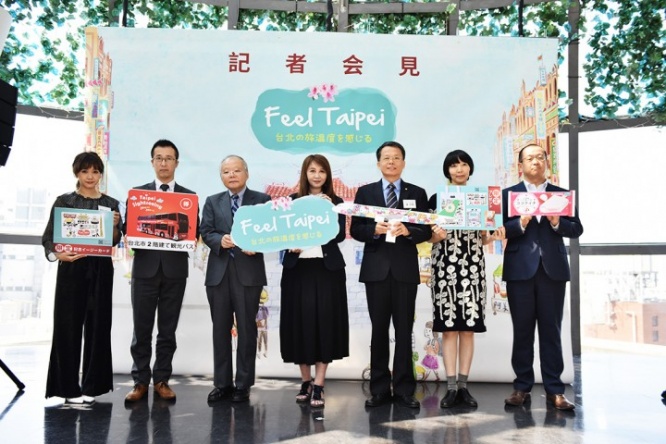 株式会社チーリーのプレスリリース画像