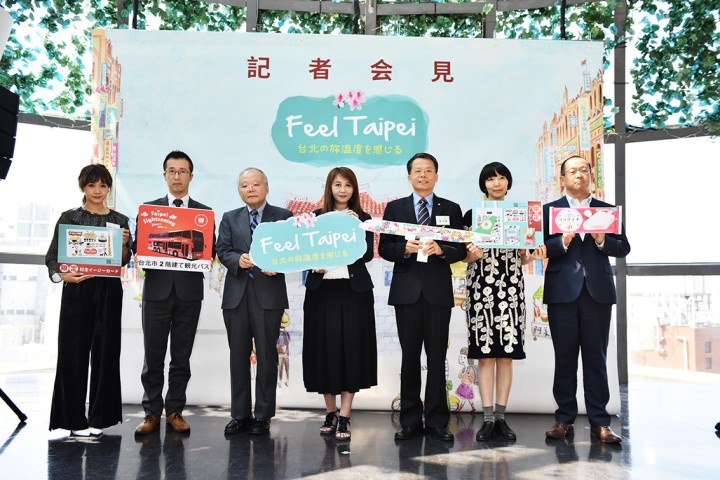 株式会社チーリーのプレスリリース画像