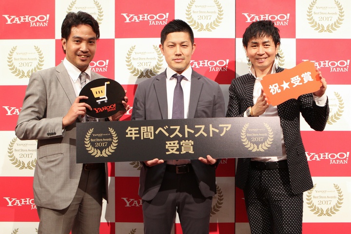 株式会社エヒメマシンのプレスリリース画像