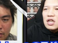 よりひとYorihitoのYouTubeチャンネルより https://www.youtube.com/channel/UC3Ysc5vmMFFKdUijrZcs5IQ
