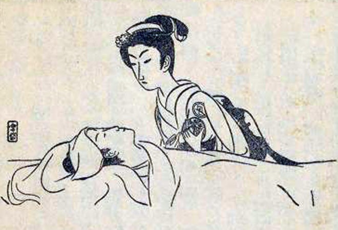 おせん 画：小村雪岱 国立国会図書館デジタルコレクションより