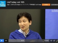 Ustream番組『UstToday』出演中のUstream Asia社長・中川具隆氏（13年）