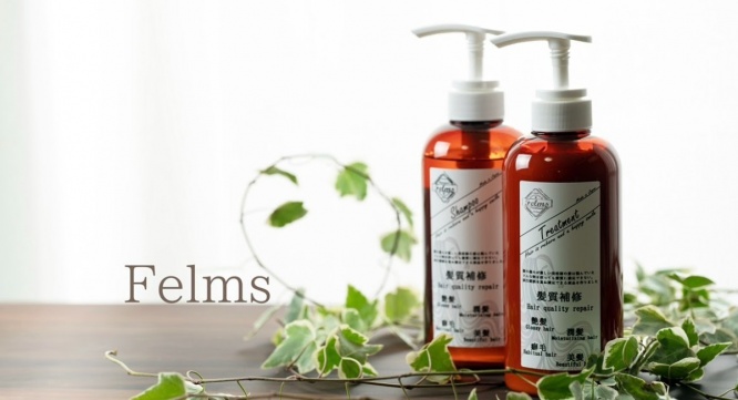 株式会社ローズクリエイトのプレスリリース画像