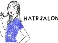 意外とかかる美容院代。できるだけ安く済ませる2つの方法