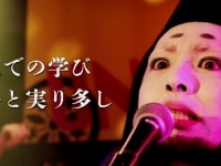 京都市総合企画局のプレスリリース画像