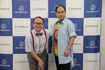 株式会社アダストリアのプレスリリース画像