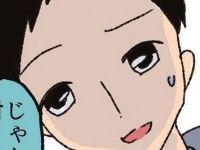 じゃあ付き合う？　今セックスしたい男性が放った最悪な言葉【限界OLがマッチングアプリやってみた件。＃15】