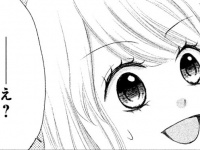 友情壊れる!?　幼馴染とホテルで2人きりになった瞬間に言われた衝撃的な言葉【ウソ婚＃1】