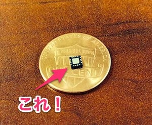 iphone_new_battery_charge_12