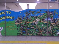 広島空港（Tzuhsun Hsuさん撮影、Flickrより）