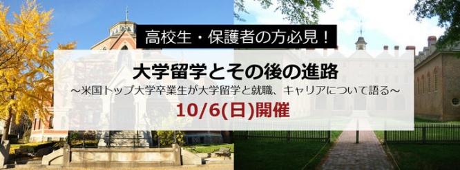 株式会社アゴス・ジャパンのプレスリリース画像