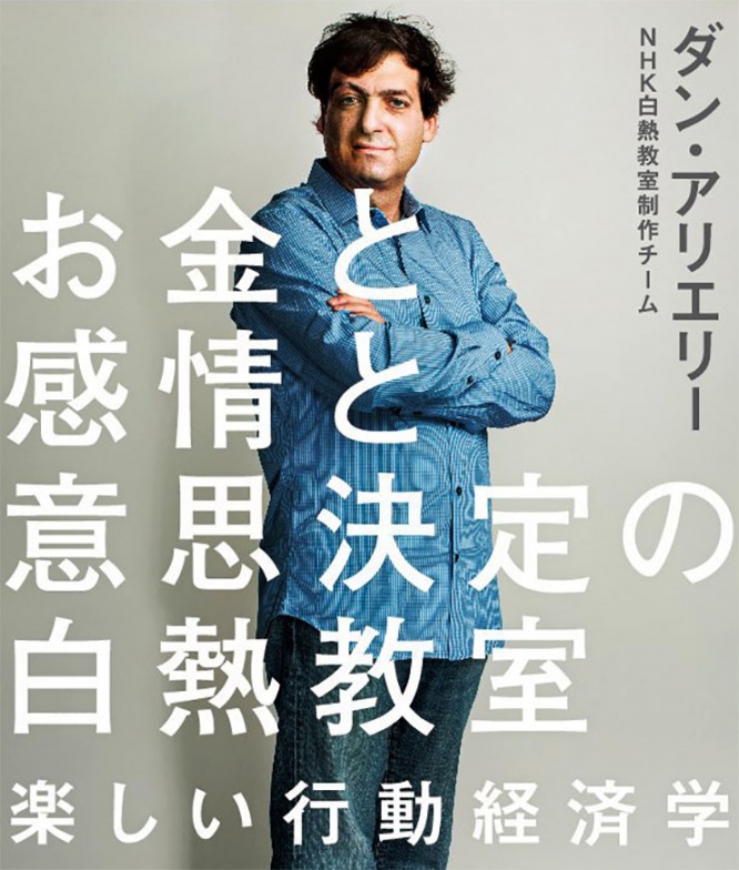 book1