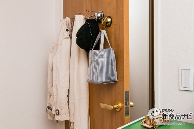 SPACE MAGICIMGCR4_1872