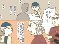 クレーム対応中に「急いでるんだけど！」と乱入してきた女性客　「泣きっ面に蜂」かと思いきや...まさかの展開に