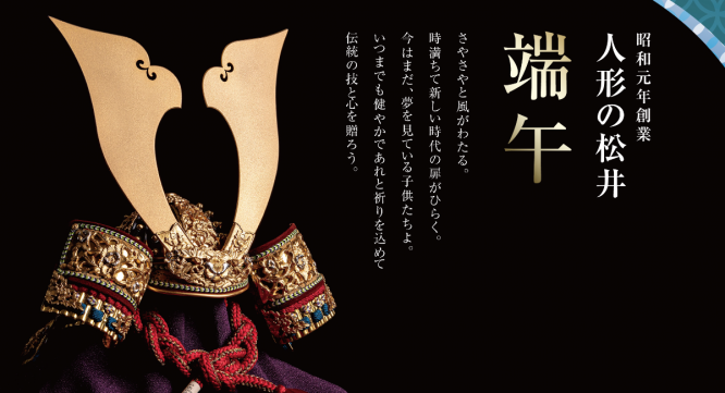 newreason.株式会社のプレスリリース画像