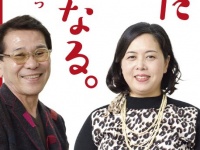 Amazon サイトより