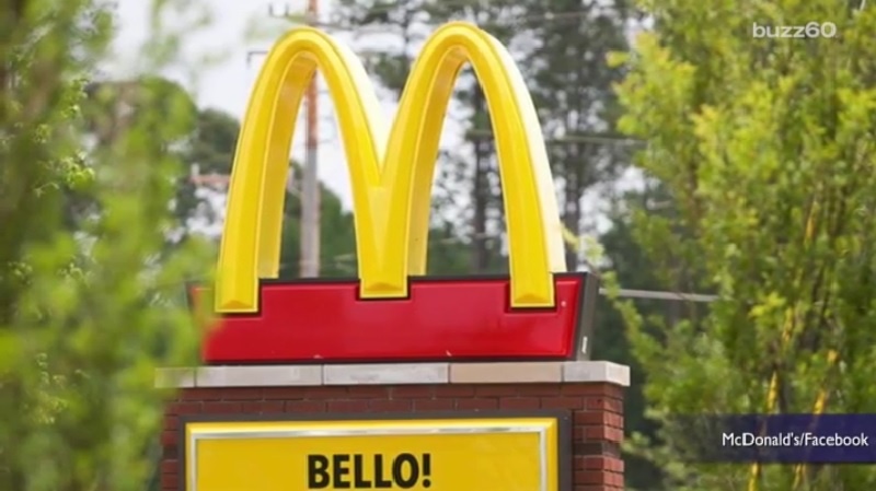 マクドナルドのロゴに隠されたサブリミナルメッセージとは？