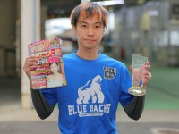 第２回週刊大衆杯を制した藤山翔太
