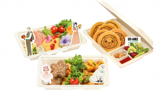 株式会社ニジゲンノモリのプレスリリース画像