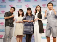 株式会社サイバーエージェントのプレスリリース画像