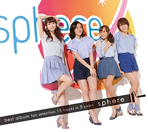 sphere©2012 Sphere All rights reserved.