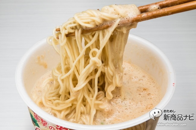 泡立つスーパーカップ豚骨醤油CR5_2611