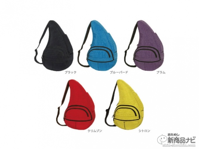 colorbig_bag4