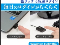 株式会社サードウェーブのプレスリリース画像