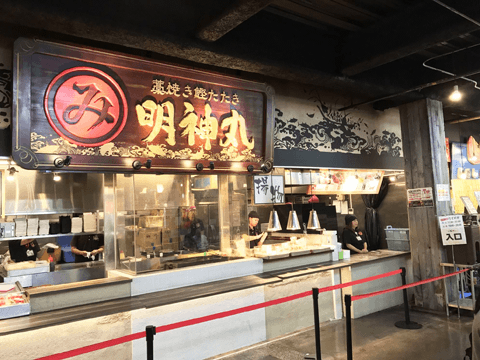 かつお、カツオ、鰹！　高知県の食事で迷ったら、ここへ行っておけば美味しい鰹にありつける!!#5