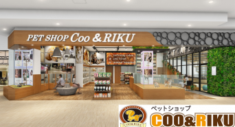 有限会社 Coo&amp;RIKUのプレスリリース画像