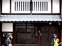 うの庵のプレスリリース画像
