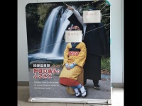 なんだか不気味だ...（写真は後藤カッツェさんのツイートより、編集部でトリミング）