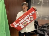 ユウキロックの公式Twitterより　https://twitter.com/yuukirock0416