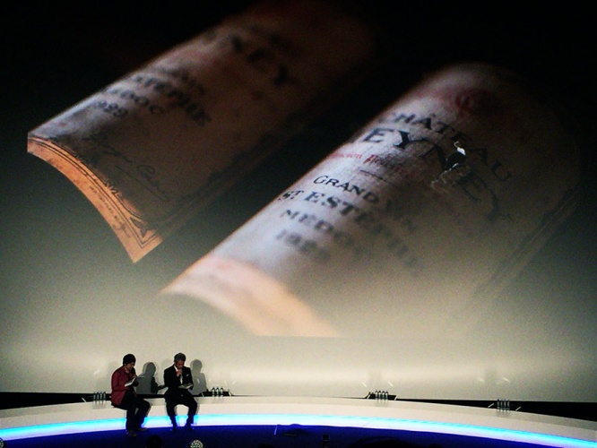 ff30omedetouwine6