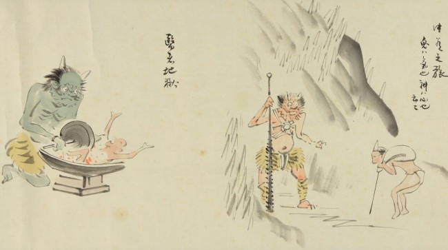 名称未設定 4