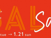 （画像は公式サイトより）