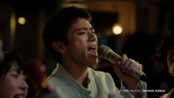 山田裕貴「JOYしてこうぜ！」JOYSOUND新CM！カラオケバーでORANGE RANGEの名曲を熱唱