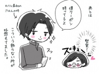 意外に好感が持てる!? 「デートでクーポンを使う男性」【結婚までの道のり 婚活編 #4】